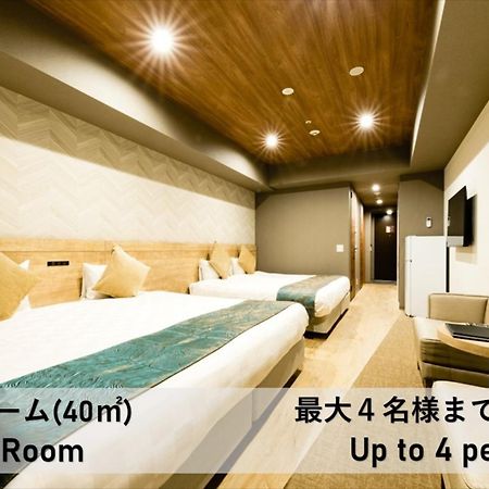 Takuto Hotel Osaka Shinsaibashi מראה חיצוני תמונה