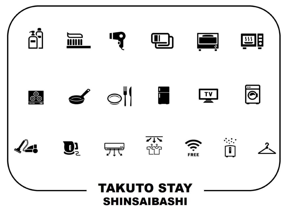 Takuto Hotel Osaka Shinsaibashi מראה חיצוני תמונה