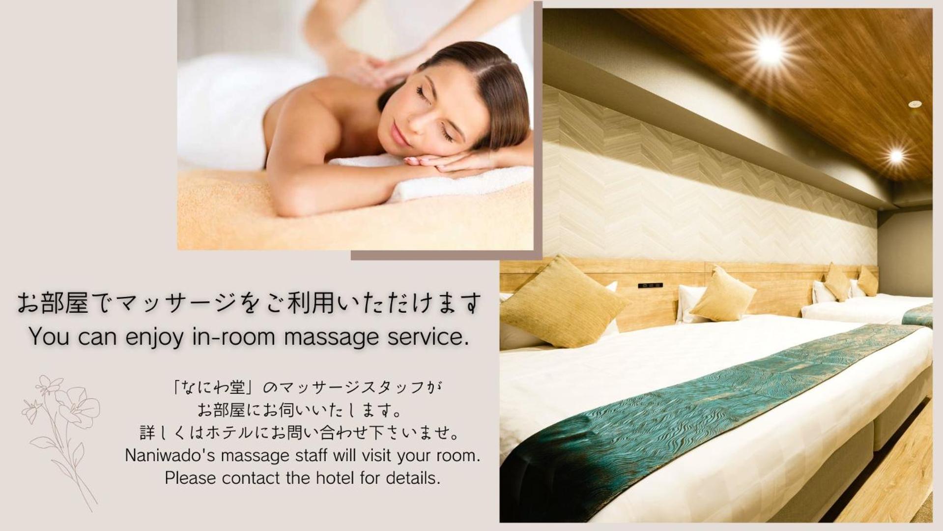 Takuto Hotel Osaka Shinsaibashi מראה חיצוני תמונה