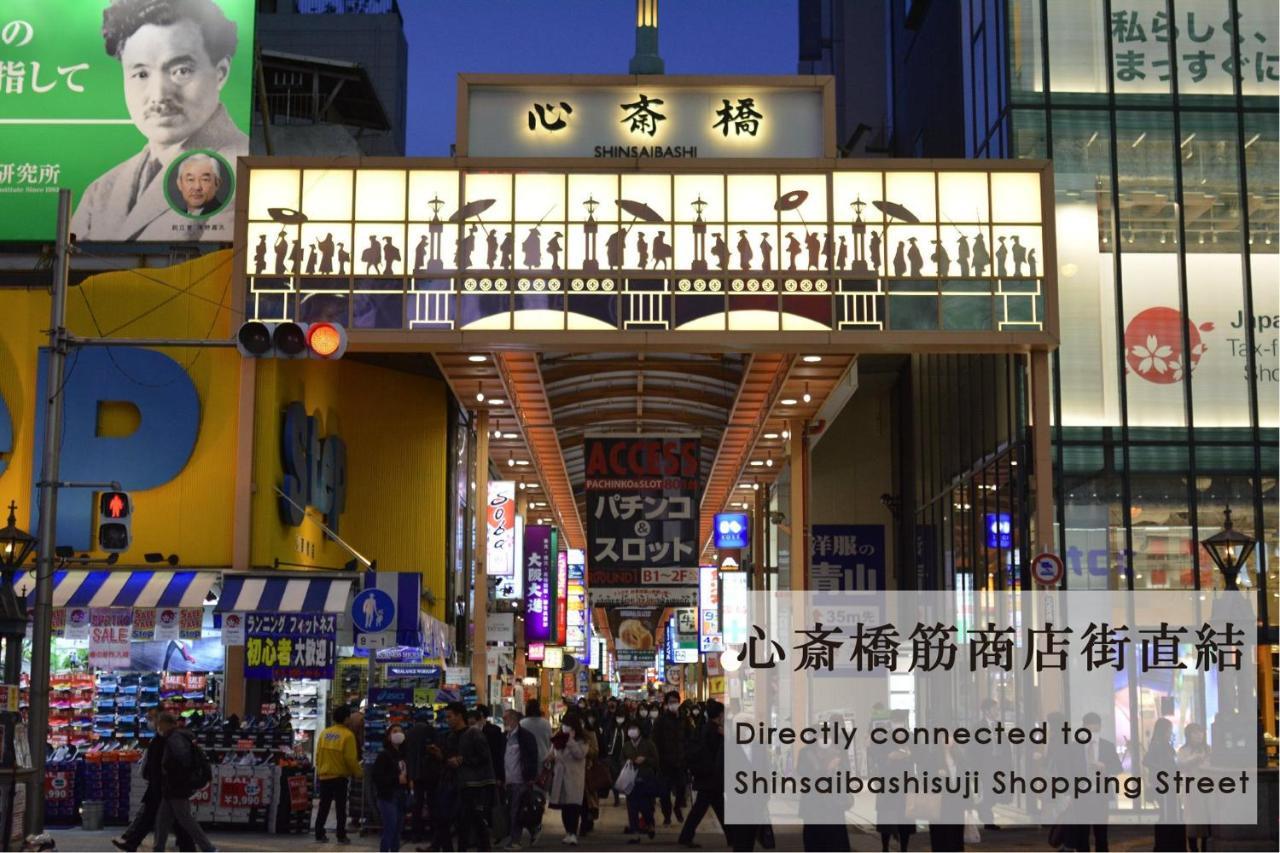 Takuto Hotel Osaka Shinsaibashi מראה חיצוני תמונה