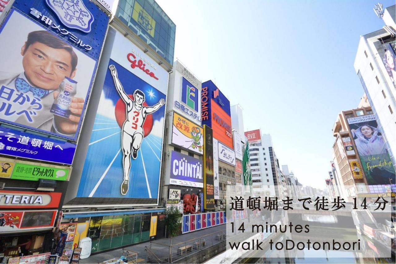 Takuto Hotel Osaka Shinsaibashi מראה חיצוני תמונה
