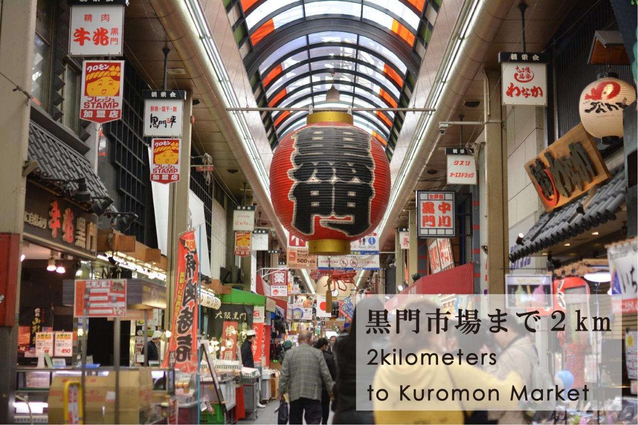 Takuto Hotel Osaka Shinsaibashi מראה חיצוני תמונה